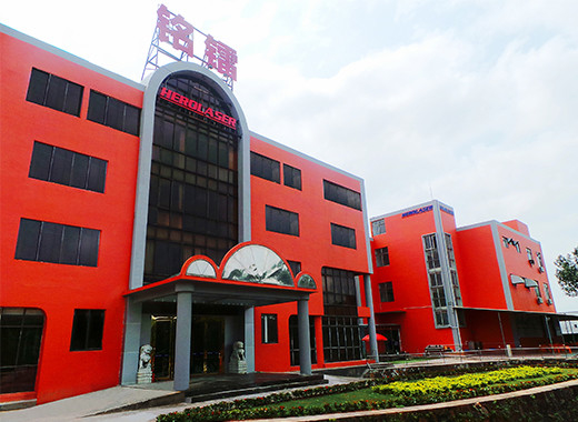 CHINA Shenzhen Herolaser Equipment Co., Ltd. Perfil de la compañía