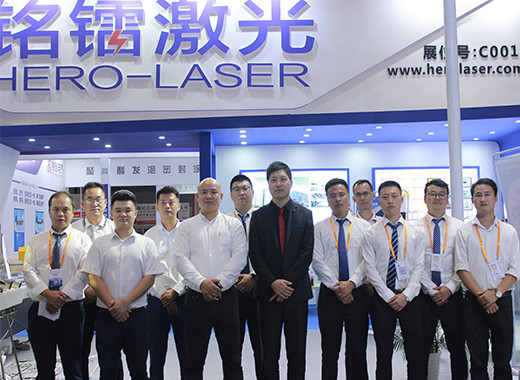 CHINA Shenzhen Herolaser Equipment Co., Ltd. Perfil de la compañía