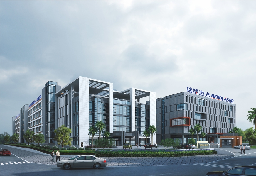 CHINA Shenzhen Herolaser Equipment Co., Ltd. Perfil de la compañía
