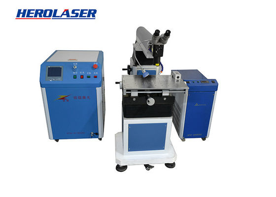 Herolaser Water Cooled 400W Mould Laser Welding Machine For Repairing